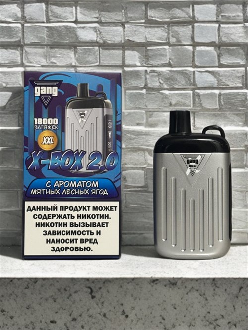 Gang X-Box 2.0 XXL 18000 - 18000 затяжек 5206 - фото 16433