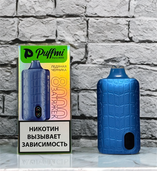 PuffMi Dura 8000 - 8000 затяжек 5239 - фото 16494