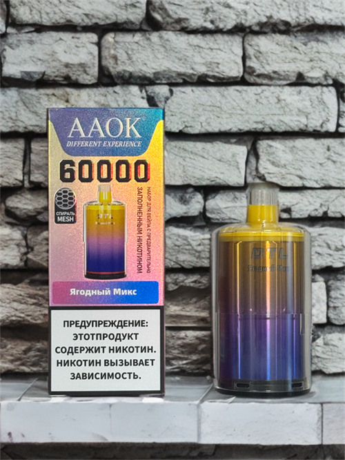 Картриджи для AAOK 60000 - 60000 затяжек 5246 - фото 16505