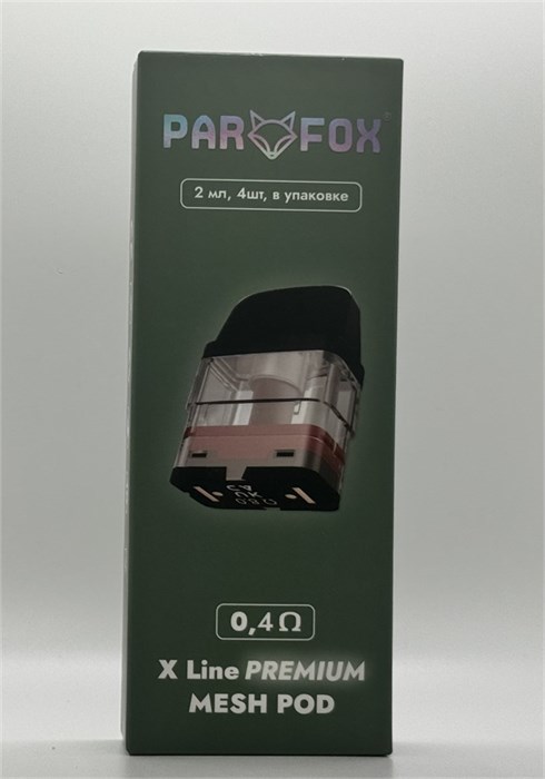 Картриджи Par Fox X Line 0.4 Mesh Pod 2 мл 4 шт для XROS 5276 - фото 16549