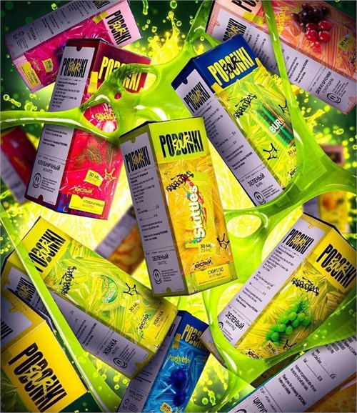 PODONKI SOUR 30ML 20 мг hard 5355