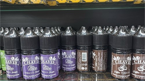 Chavis 30 мл 20 мг hard 5359