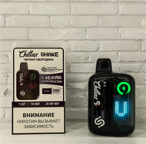 Chillax Shake 25000 - 25000 затяжек 5369
