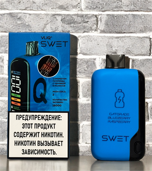 Vliq Q Swet 16000 - 16000 затяжек 5083