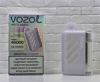 Vozol Vista 46000 - 46000 затяжек 5101