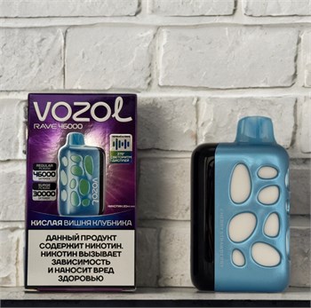 Vozol Rave 46000 - 46000 затяжек 5104