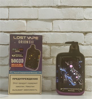 Lost Vape Orion Bar 50000 - 50000 затяжек с возможностью добавлять холодок 5106