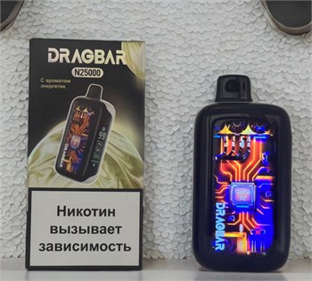 Dragbar N 25000 - 25000 затяжек 5109