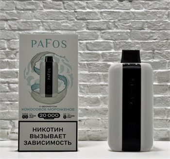 PaFos 20000 - 20000 затяжек 5111