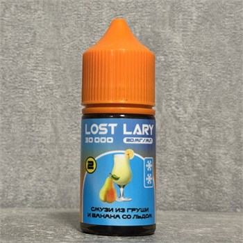 Жидкость Lost Lary 30 мл 20 мг 5137