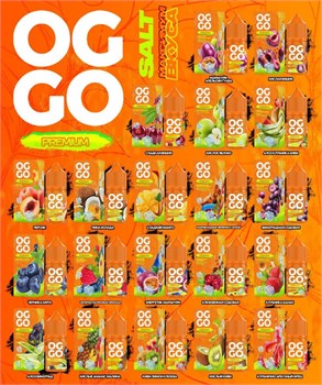 Жидкость Oggo Premium 30 мл 20 мг 5153