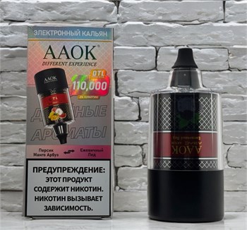 Картриджи для AAOK DTL 110000 на 110000 затяжек с переключателем вкуса 5170