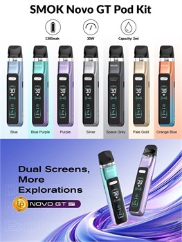 Набор Smok Novo GT 1300 mAh 5178