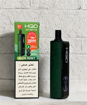 HQD Shisha 20000 - 20000 затяжек 5213
