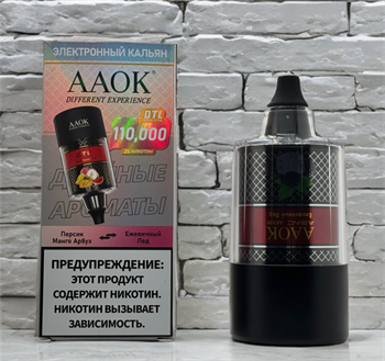 AAOK DTL 110000 - 110000 затяжек с переключателем вкуса 5084