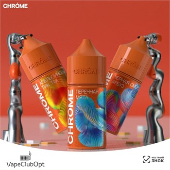 Жидкость Chrome Genetic 30 мл 20 мг hard 5226