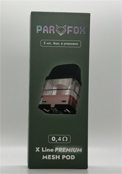 Картриджи Par Fox X Line 0.4 Mesh Pod 2 мл 4 шт для XROS 5276