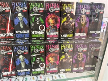 Phobia & Анархия 30 мл 20 мг hard 5352