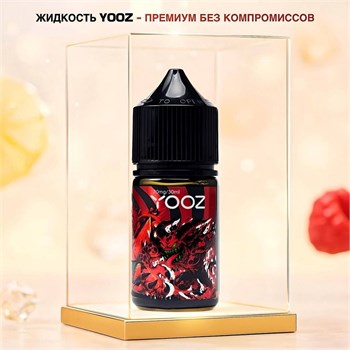 Жидкость Yooz 30 мл 20 мг 5362