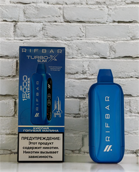 Rifbar Turbo X Slim 15000 - 15000 затяжек 5372