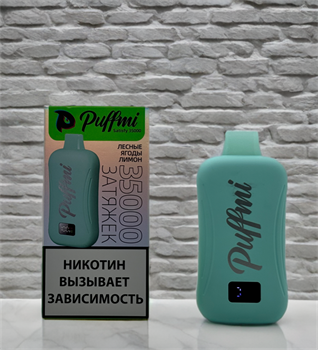 Puffmi Satisfy 35000 - 35000 затяжек 5382