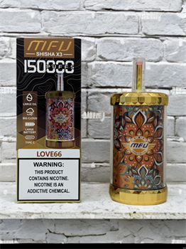 MFU Shisha X3 150000 - 150000 затяжек 