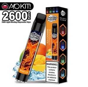 AOKIT LUX - 2600 затяжек 