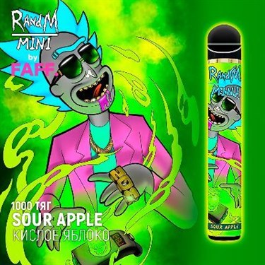 R AND M MINI - 1000 затяжек 