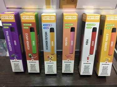 Lambo - 1200 затяжек 