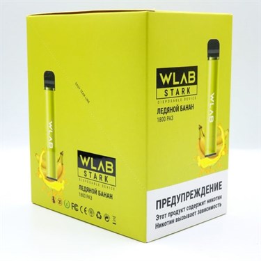 WLAB STARK - 1800 затяжек 