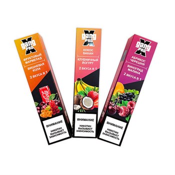 GANG X PRO 1800 2 в 1  - 1800 затяжек 