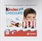 Шоколад молочный Kinder® Chocolate с молочной начинкой, 50 г 3232 - фото 10454