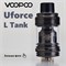 Бак Voopoo UFORCE-L TANK 4ml 5254 - фото 16521
